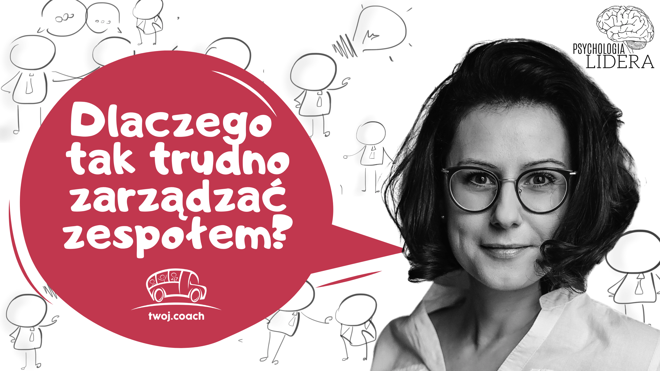 Dlaczego tak trudno zarządzać zespołem